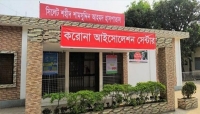 সিলেটে আরও দুজনের করোনা শনাক্ত